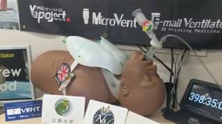 COVIDVENTILATORプロジェクト 長期間耐久試験【398時間突破】