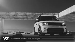 Cover art for River Flows In You (with bass lol)