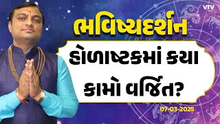 article-logo