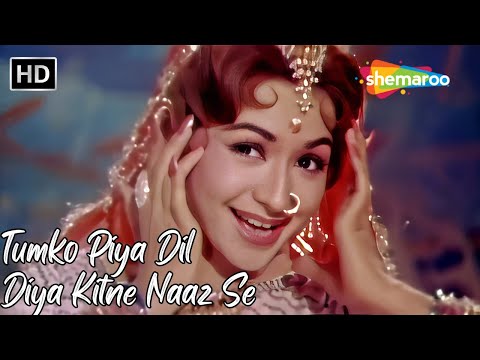Tumko Piya Dil Diya Kitne Naaz Se | Ajit, Ragini, Helen Songs | Lata Mangeshkar Songs | Shikari