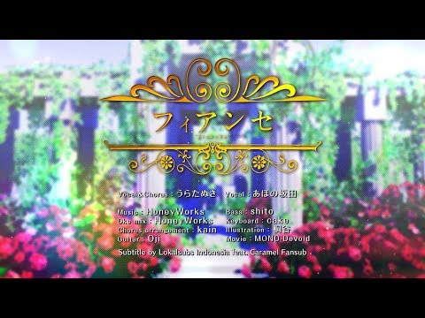 HoneyWorks feat. Uratanuki x Aho no Sakata - Fiancee (Subtitle Indonesia) #80