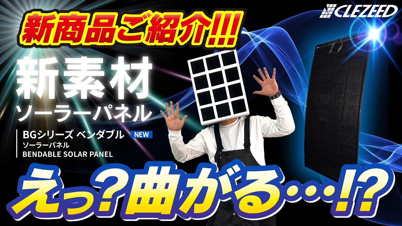 動画を読み込む: video