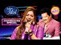 Udit Ji Is Impressed Indian Idol S16 Jyotirmayee Special Sign Up For Sony LIV On YouTube