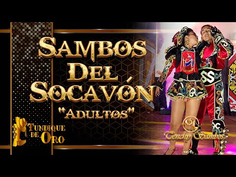 SAMBOS DEL SOCAVÓN IMPARABLES en la SEMIFINAL del TUNDIQUE DE ORO 2025 #socavón #sambos #semifinal