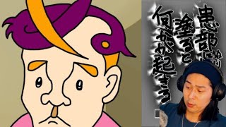 なんかいろいろ嫌になっちゃった時に遊んでみるといいみたい。