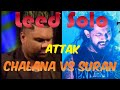 Flash Back SURAN Sunflower CHALANA Leed Solo Suranga Vs CHALANA