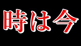 テストてすとテストてすとテストてすとテストてすとテストてすと
