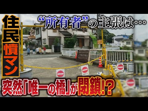リベラシオン大通り橋 1.jpg