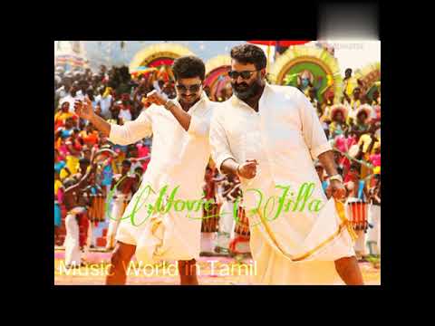 Pattu Onnu Kattu Kattu Song Tamil