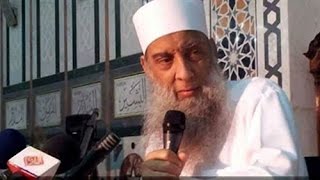 صورة مؤثر: آخر من يدخل الجنة | للشيخ أبي إسحاق الحويني