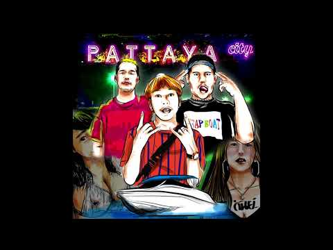 FLEXTAO - SHE SAY? Feat. G-BEAR & SHELLOUT [ Prod.M-FLOW ][ Audio ]