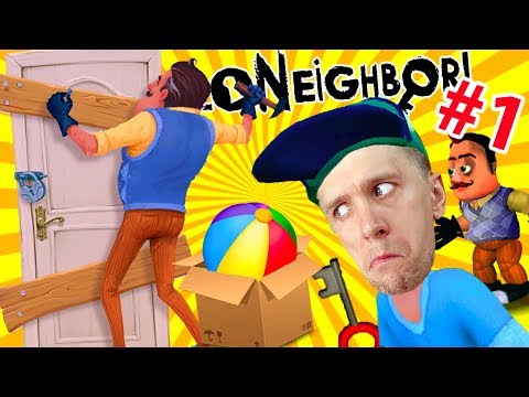 ПРИВЕТ СОСЕД Hello Neighbor #1 Новые приключения и секреты от соседа FFGTV ЛЕТСПЛЕЙ играем с Миланой