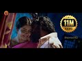 Natakam Full Video Songs Guchi Guchi Chusi Video Song Ashish Gandhi Ashima Nerwal