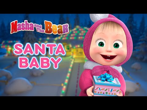 Masha and the Bear ???? SANTA BABY ???? Best Christmas episodes collection ???? Cartoons for kids