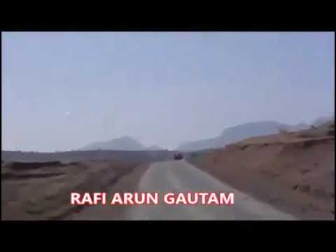 Original unused  version Yeh dil na hota by Mohd Rafi for Baharen Phir Bhi Aayegi music S D Burman