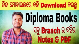How To Download Diploma Books & Notes PDF