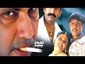 Umma Umma 1080p 5 1 DTS Video Song
