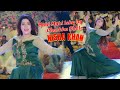Mahi Mahi Ishq Da Charkha Chale Layyah Show 2025 Nisha Ali Khan Official