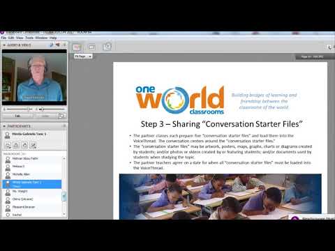 Global Education Conference    #globaled17