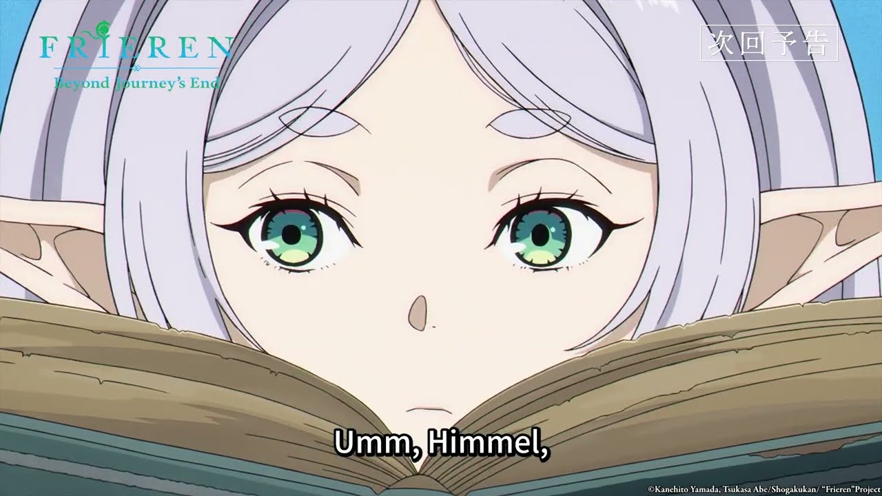 《Frieren: Beyond Journey's End》 - Preview of Episode 29