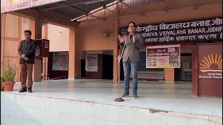 चित्र उपलब्द नहीं है