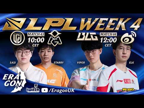 🔴 LPL ENGLISH | LGD vs OMG | BLG vs WBG | 리그 오브 레전드 프로리그