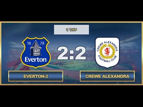 AFL17. England. Championship. Day 1. Everton-2 - Crewe Alexandra