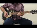 Blackberry Smoke - One Horse Town solo cover (guitar)