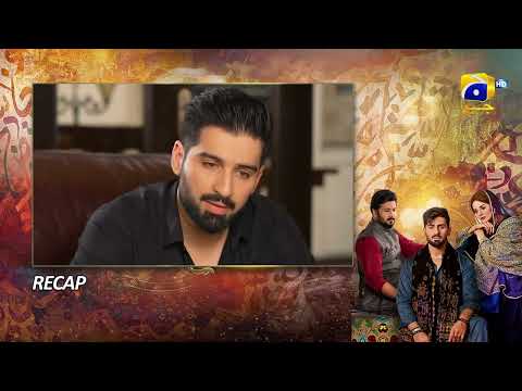 Recap Qalandar Episode 38 - 24th Fabruary 2023 - HAR PAL GEO