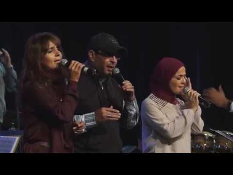 MONA, HANAN, ALAA - AL HODOUD (2017) GROUP OF FRİENDS اغنية الحدود - فرقة الاصدقاء 💖