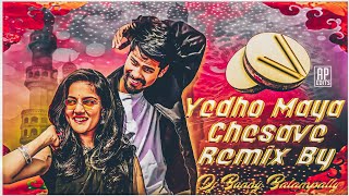 Download lagu YEDHO MAYA CHESAVE PROMO SONG MIX BY DJ BUNNY BALAMPALLY mp3 Download lagu YEDHO MAYA CHESAVE PROMO SONG MIX BY DJ BUNNY BALAMPALLY mp3
