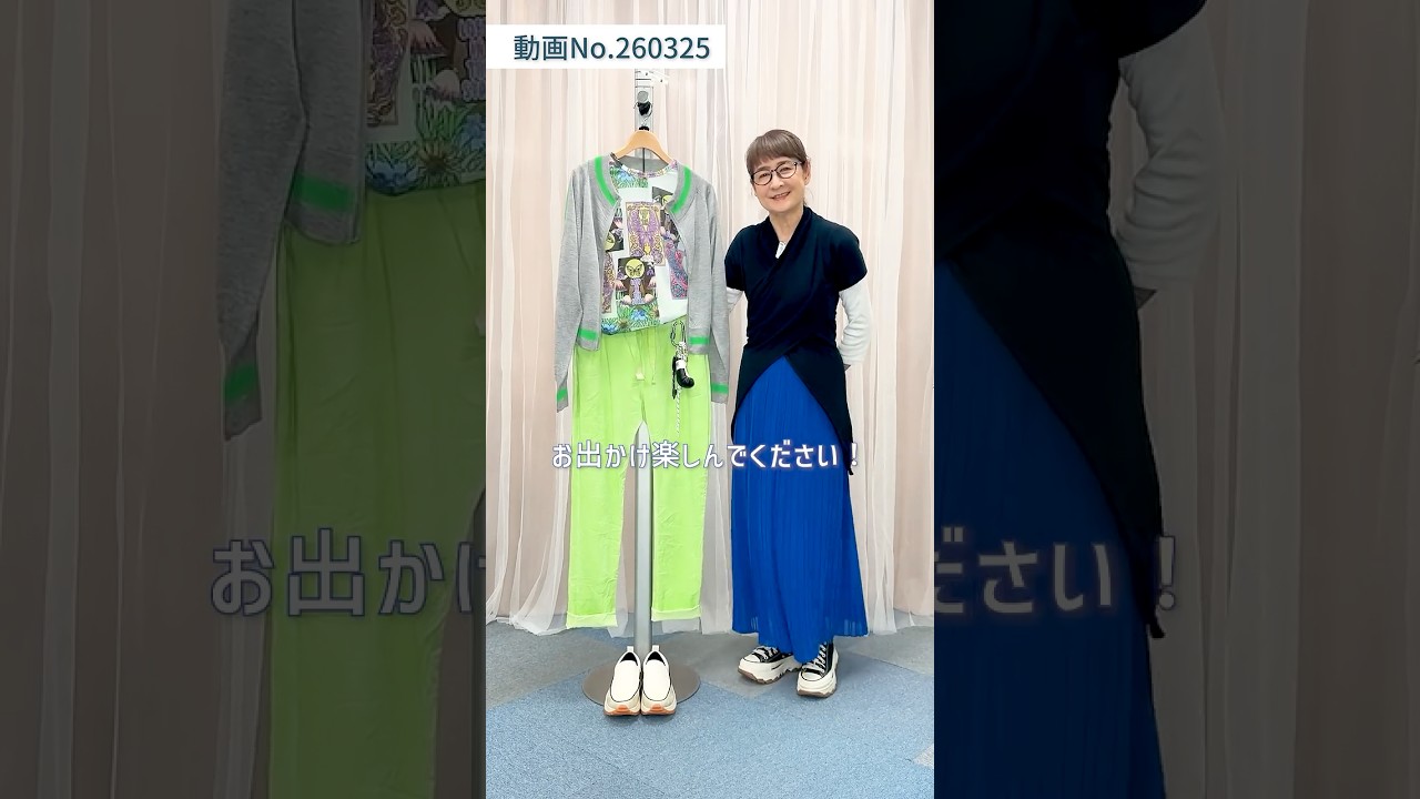 【カラーパンツコーデ💚】グリーンで春を感じるカジュアルパンツコーディネート👖👟 #laprimavera #ファッション#インポート#パンツスタイル