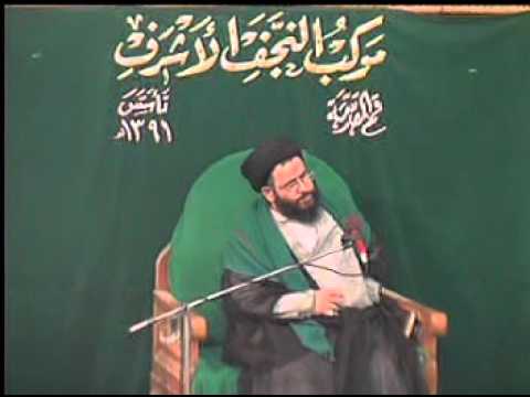 ⁣10  - في رحاب المعاد - 10  رمضان 1426 هـ -  سيد عادل العلوي