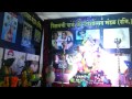 Vissanji Park Shree Ganesh Save Girl Child