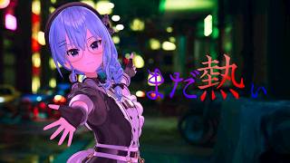【星街すいせい】まだ熱い / 重音テト - Shirorou【MMD】