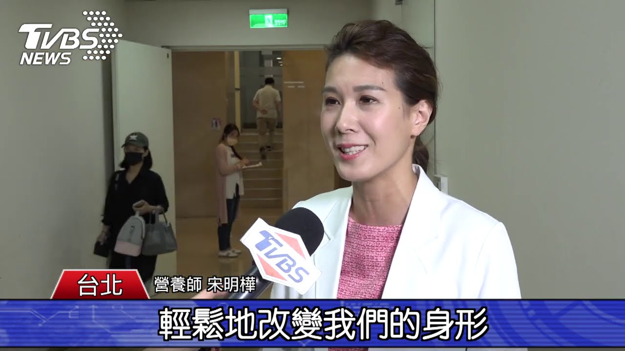 不是胖! 上班族受腫脹感困擾深