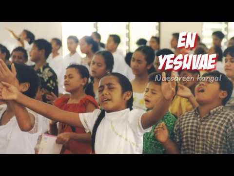 En nerukathile en thunaiyaneer by jesus redeems song | tamilchristian whatsapp status song 2020