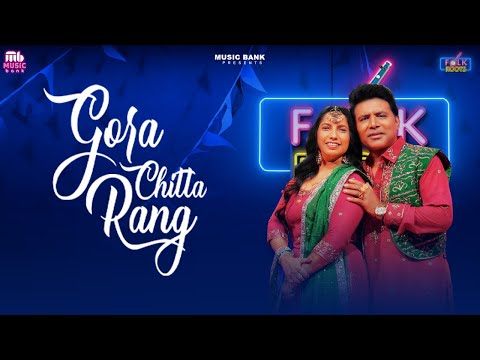 Gore Chitta Rang