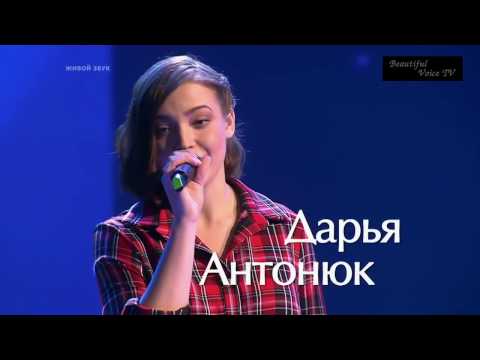 Denis&Daria&Timur. 'That’s What Friends Are For'. The Voice Russia 2016.
