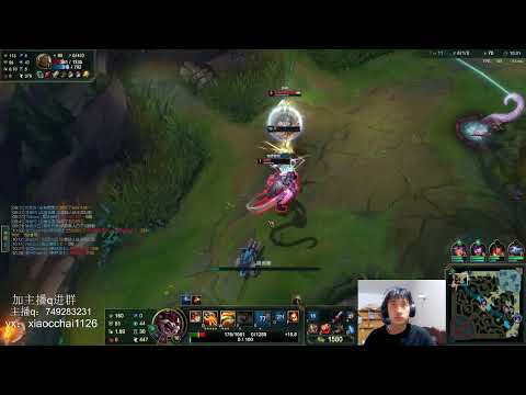 Chay Kled vs Illaoi CN server Plat3