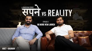 Gurgaon's House of Cards prediction came true? | Sapne Vs Reality | Ft. Gaurav Guglani