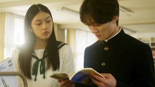 【稲葉通陽(B&ZAI)×美絽】恋を知らない17歳、幼なじみと読み解く青春ミステリー／映画『17歳のプルーフ』特報
