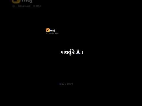 Dwarka Dhish ki jay.                  ###shorts###video###god ###