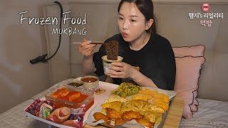 Download lagu 리얼먹방▶ 추앙하는 '냉동식품 & 짜장범벅'☆ ft.석박지ㅣjjajang ramyun & Frozen foodㅣREAL SOUNDㅣASMR MUKBANGㅣ mp3 Download lagu 리얼먹방▶ 추앙하는 '냉동식품 & 짜장범벅'☆ ft.석박지ㅣjjajang ramyun & Frozen foodㅣREAL SOUNDㅣASMR MUKBANGㅣ mp3