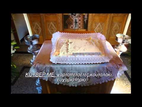 ΟΙΚΟΝΟΜΙΚΑ ΜΝΗΜΟΣΥΝΑ Νo4