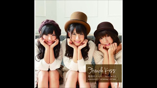 フレンチキス - 最初のメール