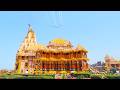 When The Skies Saluted Somnath ️