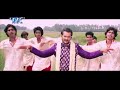 Nindiya Udawala Bhojpuri Song Bandhan Movie Sanju Kumari