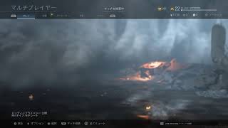 ［COD:MW ］ついに、、、やるっ！