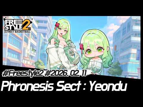 [Freestyle2 Global] Phronesis Sect, Yeondu